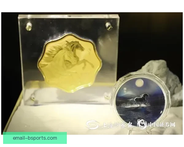 2026世界杯官方授权纪念币全球同步震撼上市