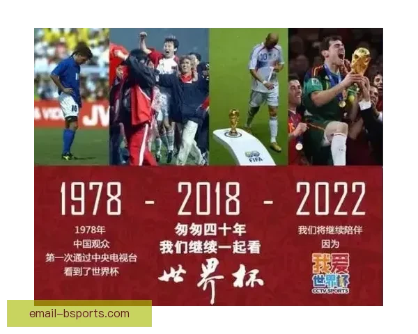 女足比赛转播平台丰富球迷可多渠道实时观看赛事直播