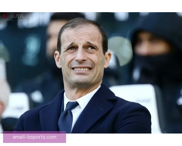 尤文图斯与阿莱格里正式解约莫塔接任新任主帅