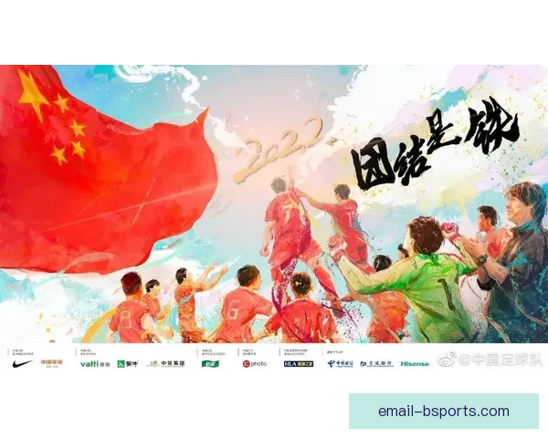 多伦多世界杯赛区增设一万七千临时座位确保最低观赛容量