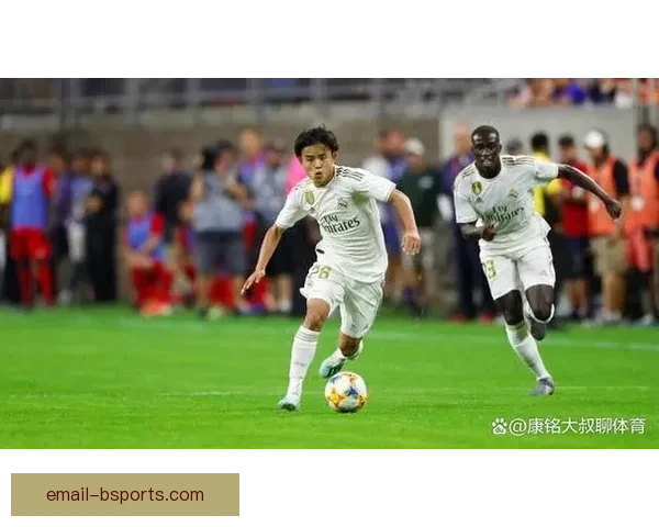 皇马夏季有意回购久保建英触发原合同优先权