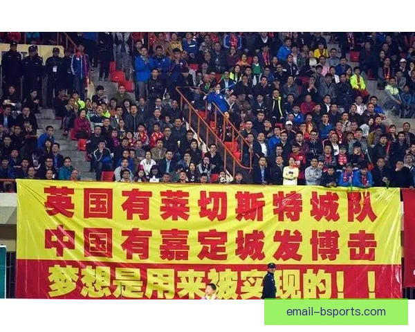2026世界杯决赛落地纽约点燃全球足球狂欢与城市荣耀新篇章