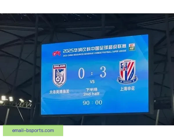 历史最震撼的欧冠冷门之夜弱旅逆袭豪门改写足球秩序永久铭刻人心